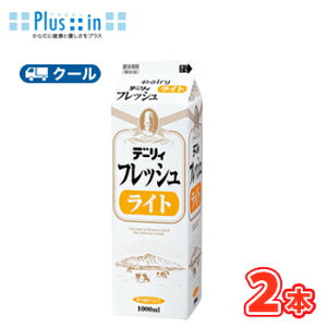 {_@f[B@tbVCg 1000ml×2{/N[ Ɩp zCbvN[ B N[   P[L َq