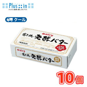 䔭yo^[ @200g/10 {_ f[BN[ ܂Ƃߔo^[ L@g[Xg Ɩp Y NbL[ P[L َq