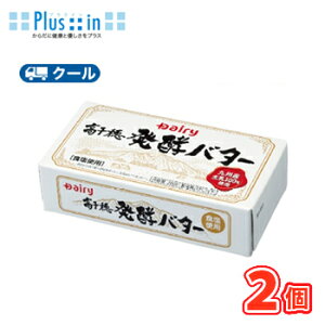 䔭yo^[ @200g/2 {_ f[BN[ ܂Ƃߔo^[ L@g[Xg Ɩp Y NbL[ P[L َq