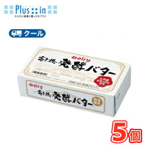 䔭yo^[ @200g/5 {_ f[BN[ ܂Ƃߔo^[ L@g[Xg Ɩp Y NbL[ P[L َq
