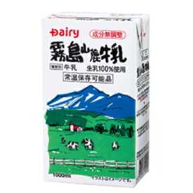 南日本酪農協同 デーリィ 霧島山麓牛乳 1000ml×6本×2ケース 紙パック〔九州 南日本酪農協同デーリィ 霧島山麓牛乳 ロングライフ牛乳 常温保存 ロングライフ〕 　霧島牛乳