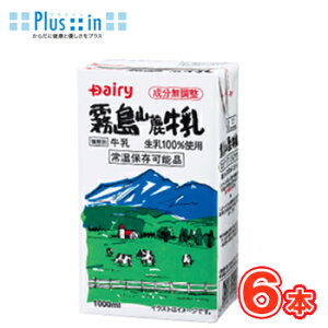 {_ f[B R[ 1000ml×6{ pbNkB {_f[B R[ OCt 퉷ۑ OCtl @