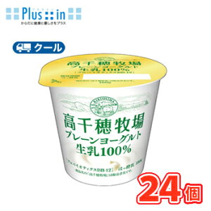 {_@qꐶ100%v[[Og i100g×24jyN[ցz@i@Dairy@@[Og