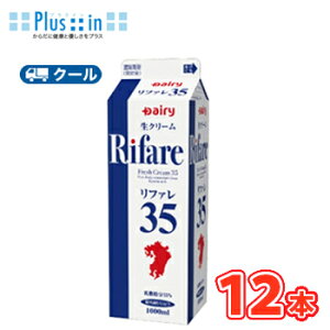 {_@f[B@t@35@1000ml×12{yN[ցzk@BY@@i@N[@N[ցl