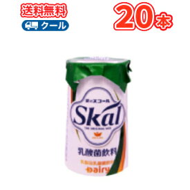 楽天市場 スコール マンゴー 味の通販
