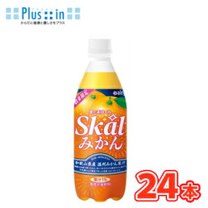 {_ XR[ ݂@ Skal 500ml×24{ B {_f[B k̃XR[@500~@ybg{g