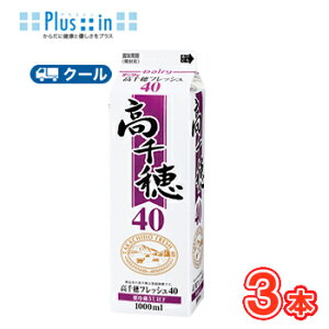 tbV 40 1000ml×3{/N[֋Ɩp zCbvN[ B N[   P[L َq@1L