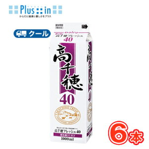 tbV 40 1000ml×6{/N[֋Ɩp zCbvN[ B N[   P[L َq@1L