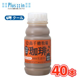 q  220ml×10{/4P[XyN[ցzf[B {_  milk ~N R[q[  [Ё[
