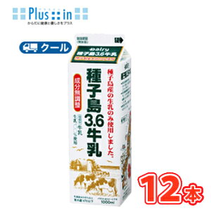 f[B@q3.6@1000ml×12{yN[ցz@@k{_@qY@~N@N[ց@i@@l