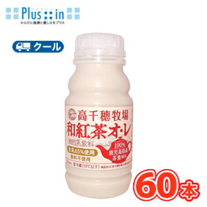 q agIE 220ml×10{/6P[XyN[ցzf[B {_@g@~NeB[@milktea@