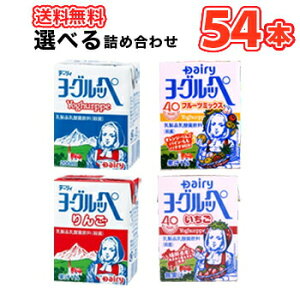 {_ f[B Iׂǂ3P[X [Oby///t[c~bNX@200mle 18{/3P[X pbNZbg