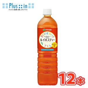 ܖԋ߁Iɓ wV[C{XeB[ 1L×12{@PETkC{XeB[ C{X mJtFC JtFC[ YCt ROOIBOS ybg{g JtFCXl