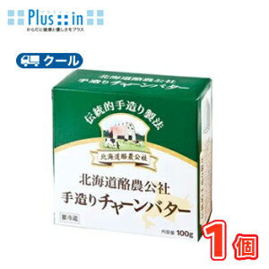 @kC_Ў葢`[o^[y100g×1zN[/o^[@Lo^[@butter