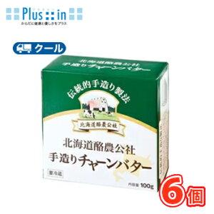 @kC_Ў葢`[o^[y100g×6zN[/o^[@Lo^[@butter