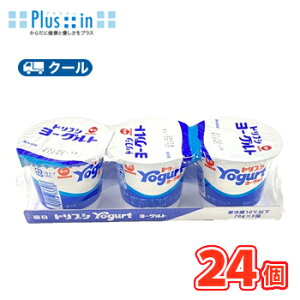 @hvV[Og@70g×3P×8@N[/[Og@yogurt@i