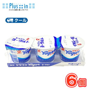 @hvV[Og@70g×3P×2(6j@N[/[Og@yogurt@i