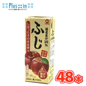 @Yʏ`100@ӂ@200ml× 24{/2P[X@pbNk100%  t[c ʏ` ӂ ь apple Abv t[cW[Xl