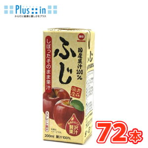 @Yʏ`100@ӂ@200ml× 24{/3P[X@pbNk100%  t[c ʏ` ӂ ь apple Abv t[cW[Xl