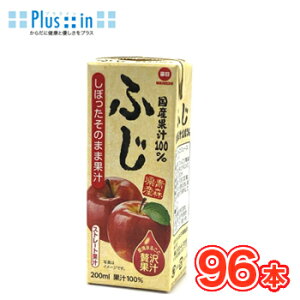 @Yʏ`100@ӂ@200ml× 24{/4P[X@pbNk100%  t[c ʏ` ӂ ь apple Abv t[cW[Xl