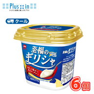 【エントリーでポイント5倍！】毎日牛乳　至福のギリシャ　375g×6個　クール便/ヨーグルト　yogurt　乳…
