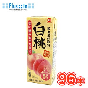 @Yʏ`100%@@200ml× 24{/4P[X@pbNk100% t[c ʏ`  s[` peach t[cW[Xl