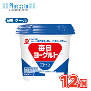 @[Ogv[@400g×12@N[/[Og@yogurt@i