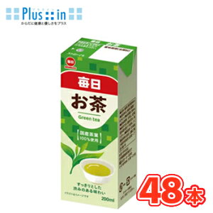 毎日牛乳 毎日お茶 200ml× 24本入/2ケース 紙パック〔お茶 おちゃ 日本茶 緑茶 国産茶葉〕