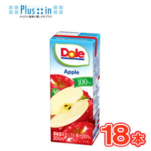 雪印 メグミルク Dole アップル100% LL200ml×18本入 紙パック  〔ドール 果汁100% フルーツジュース アップルジュース りんごジュース〕