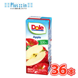 雪印 メグミルク Dole アップル100% LL200ml×18本入/2ケース 紙パック  〔ドール 果汁100% フルーツジュース アップルジュース りんごジュース〕