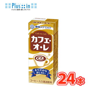  O~N@JtFEIEy200ml×12{z×2P[XpbN @kO~N@JtFI@i@R[q[l