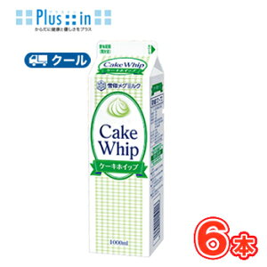 @O~N@P[LzCbvy1000ml×6{zƖp N[/P[L/`[YP[L/N[/َq/pޗ zCbvN[ Ɩp
