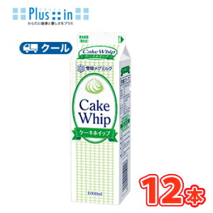@O~N@P[LzCbvy1000ml×12{zƖp @N[/P[L/`[YP[L/N[/َq/pޗ zCbvN[ Ɩp