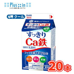 @O~N@CaSy500ml×20{z@N[ց@ @k@CaS@N[ց@i@@JVE@ᎉbl