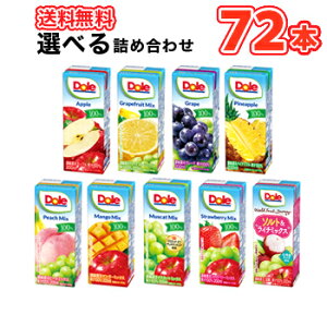 Doleih[j100%W[X 9ނIׂ4ރZbg 200ml×18{/4P[X@@O~N