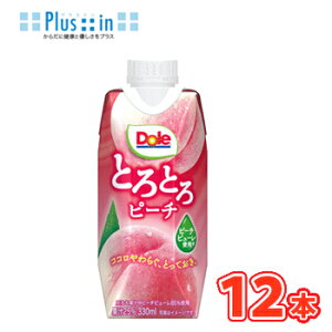��� ���O�~���N�@Dole �Ƃ�Ƃ�s�[�` LL330ml×12�{���y1�P�[�X�z���p�b�N�@�ʎ������@�s�[�`�@peach�@�t���[�c�W���[�X