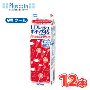 @O~N@LLtbVzCbv45y1000ml×12{zƖp @N[/P[L/`[YP[L/N[/َq/pޗ zCbvN[ Ɩp