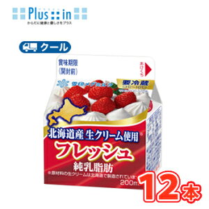 @O~N@tbV kCYN[gp@200ml×12{ yN[ցz@P[L@NbL[@َq