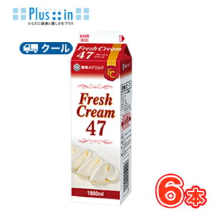 @O~N@tbVN[47y1000ml×6{zƖp N[/P[L/`[YP[L/N[/َq/pޗ zCbvN[ Ɩp