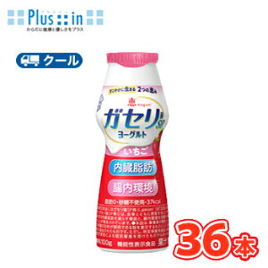 @O~N@b KZ SP[Og hN^Cv  100g×36{ yN[ցz@KZSP@@\\i@b[Esgp@b megumi