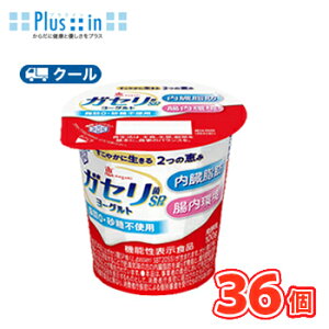 @O~N@b KZ SP[Og Hׂ^Cv100g×36R yN[ցz@KZSP@@\\i@b[Esgp@b megumi