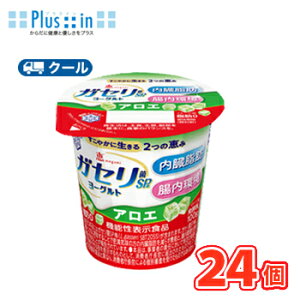 @O~N@b KZ SP[Og AGHׂ^Cv100g×24R yN[ցz@KZSP@@\\i@b[Esgp@b megumi