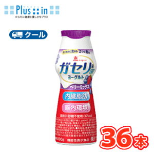 @O~N@b KZ SP[Og hN@x[~bNX100g×36{ yN[ցz@KZSP@@\\i@b[Esgp@b megumi