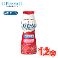 雪印　メグミルク　恵 ガセリ菌 SP株ヨーグルト ドリンクタイプ100g×12本 【クール便】　ガセリ菌SP株　…
