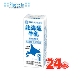 @O~N@kCy200ml×24{zpbN @kkC@100@@l