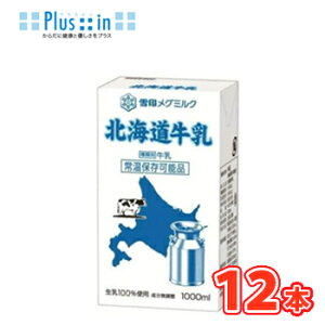@O~N@kCy1000ml×12{zpbN @k1L@eg@eʁ@OCtƖp@ʁ@kC@100@@l