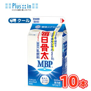 @O~N@MBPy500ml×10{z@ N[ @ @k@@MBP@N[ց@i@l