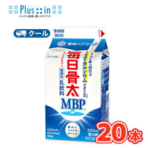 @O~N@MBPy500ml×20{z@N[ց@ @k@@MBP@N[ց@i@l