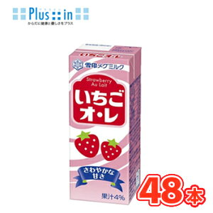  O~N@IEy200ml×12{z×4P[XpbN @kO~N@I@i@@ʏ`l