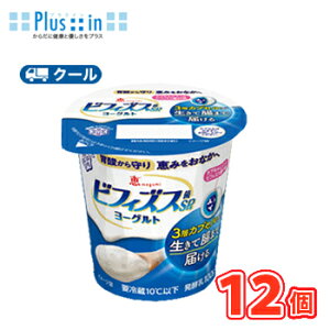 ヨーグルト 100g 食品の通販 価格比較 価格 Com